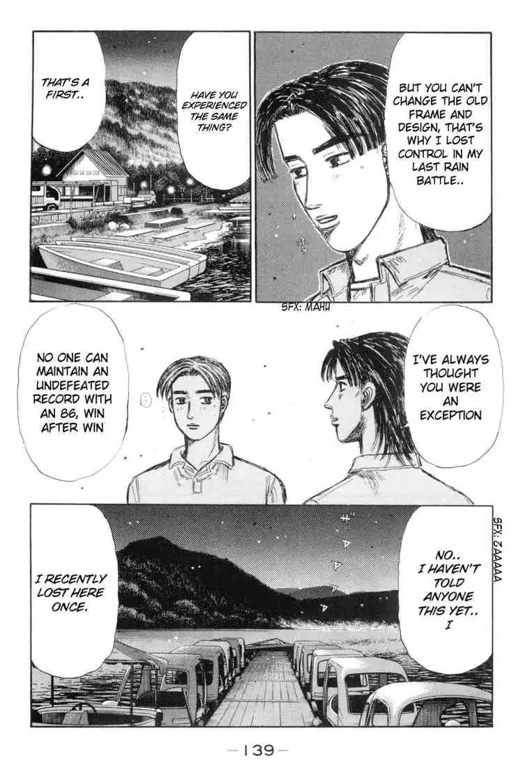 Initial D Chapter 333 7